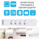 Розумний Wi-Fi подовжувач з підключенням до смартфону Melery, білий (SP102MW) - зображення 3