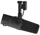 Микрофон Shure SM7B - изображение 2