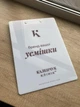 Планшет для паперів фориат А4 (планшетка, тримач) біла з логотипом Manific Decor - зображення 2