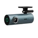 Видеорегистратор 70Mai Dash Cam Navy (M300) (Международная версия) - изображение 1