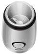 Кавомолка Sencor SCG 2052WH (41006005) - изображение 3