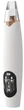 Вакуумный очиститель пор AIMED PORE CLEANER MINI белый (7970379617596) - изображение 2