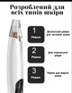 Вакуумный очиститель пор AIMED PORE CLEANER MINI белый (7970379617596) - изображение 10