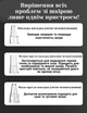 Вакуумный очиститель пор AIMED PORE CLEANER MINI белый (7970379617596) - изображение 11