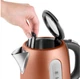 Електрочайник SENCOR SWK1776GD - зображення 8
