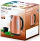Електрочайник SENCOR SWK1776GD - зображення 10
