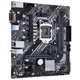 Материнська плата Asus Prime B460M-K (s1200, Intel B460, PCI-Ex16) - изображение 3
