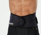 Пояс SELECT Back support with splints 6411 XL - изображение 2