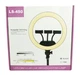 Кольцевая LED лампа LS-450 - изображение 2