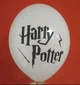 Асортимент кульок з малюнком Star Гаррі Потер Harry Potter асорті набір 9 малюнків 12" 30см ТМ" Star " - зображення 5