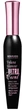 Тушь для ресниц Bourjois Volume Glamour Ultra Curl Черная (3052503820101) - изображение 2