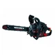Бензопила цепная Vitals Master BKZ 4019j Black Edition - изображение 2
