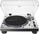 Проигрыватель винила Audio-Technica AT-LP140XP Silver - изображение 1