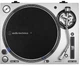 Проигрыватель винила Audio-Technica AT-LP140XP Silver - изображение 3