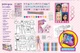 Zestaw kreatywny Bladez Toyz Barbie (5060158856497) - obraz 2