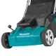Электрический аэратор Makita UV3600 (UV3600) - изображение 2