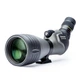 Подзорная труба Vanguard Endeavor HD 82A 20-60x82/45 WP (Endeavor HD 82A) - изображение 2