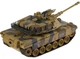 Танк на радиоуправлении ZIPP Toys 789 "USA M1A2" 1:18 - изображение 2