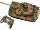 Танк на радиоуправлении ZIPP Toys 789 "USA M1A2" 1:18 - изображение 5