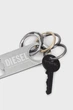 Мужской брелок TRAVELDREAM OPENBOT Diesel UNI X08287 PR581 - изображение 2