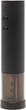 Розумний коркотяг Xiaomi HuoHou Electric Wine Bottle Opener Black HU0120 Чорний (2001002274046) - зображення 5