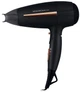 Фен Sencor SHD 7100BK (6736918) - изображение 1