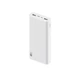Універсальна мобільна батарея ZMI QB821A Type-C 20000mAh White - зображення 1