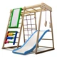Детский спортивный игровой комплекс Baby Sport SB Кроха Эко 120х120х103 см Разноцветный (Кроха - 3 Эко Plus 7) - изображение 4