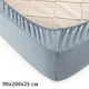 Простирадло на резинці трикотажне GM TEXTILE 90х200х25см 120г/м2 (Сірий) - зображення 2