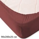 Простирадло на резинці трикотажне GM TEXTILE 90х200х25см 120г/м2 (Коричневий) - зображення 2