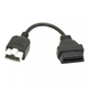 Переходник OBD2 Honda OBD 5 pin для подключения диагностики к авто Honda - изображение 1