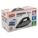 Утюг паровой керамическое покрытие Rotex RIC40-C Ultra Glide 2400 Вт Черный с серым - изображение 4