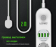 Удлинитель сетевой Ldnio 4 розетки, 4 USB SE4432 3,4a - изображение 5
