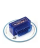 Диагностический автомобильный сканер WIFI SUPER OBD ELM 327 v1.5 для IOS, Android - изображение 3