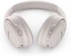 Навушники BOSE QuietComfort 45 White smoke (866724-0200) - зображення 2