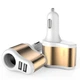 Зарядное устройство XoKo CC-303 2 USB 2.1A Gold / White (CC-303-GDWH) - изображение 1