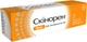 Скинорен крем 20% 30 г - изображение 2