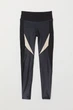 Спортивні штани H&M XS чорний 5808406 - зображення 3