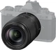 Nikon Nikkor Z DX 18-140mm f/3.5-6.3 VR (JMA713DA) - изображение 2
