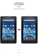 Гидрогелевая пленка на планшет ArmorStandart Amazon Kindle Fire 7 противоударная защита стекла прозрачная (ARM60081) - изображение 3