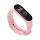 Силіконовий ремінець для фітнес браслетів Xiaomi Mi Band 3/4, Silicone, Pale Pink, зі зручною застібкою, на фітнес трекер та смарт годинник, ArmorStandart (ARM55111) - зображення 1