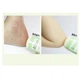 Увлажняющий стик для ног с центеллой азиатской Enough Cica Foot Care Real Balm Stick 20 г (8809474497208) - изображение 2