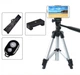 Штатив тренога для телефона с пультом bluetooth Tripod 3110 Mokingtop Металлик - изображение 1