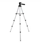 Штатив тренога для телефона с пультом bluetooth Tripod 3110 Mokingtop Металлик - изображение 7