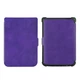 Обложка для электронной книги Primo PocketBook 606 / 616 / 627 / 628 / 632 / 633 Slim - Purple Primo фиолетовый - изображение 2
