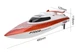 Катер на радіокеруванні Fei Lun FT009 High Speed Boat (помаранчевий) - зображення 13