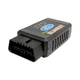 Автосканер ELM327 Ford v1.5 Bluetooth с переключателем HS MS CAN. Диагностика Ford, Mazda FORScan - изображение 7