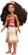 Кукла Моана принцессы Дисней Disney Princess Royal Shimmer Moana F0906 - изображение 1
