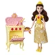 Лялька Бель із набором королівська кухня Disney Princess Belle's Royal Kitchen E3154 Hasbro - зображення 4