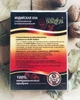 Вітамінізована індійська хна Aasha Herbals 80 г - зображення 2